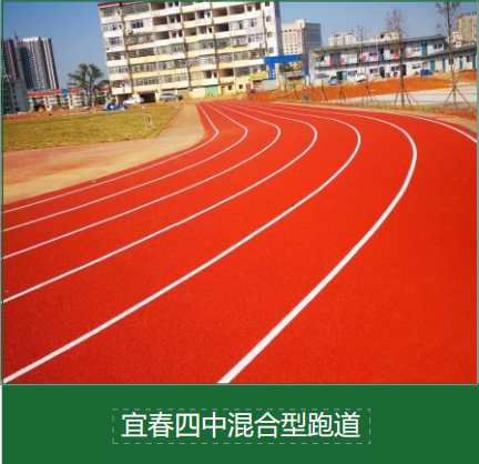 温网草地赛事来临，专业网球鞋的抓地与防滑设计要点