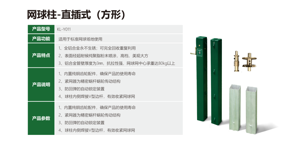 多校实测：成绩处理系统对接学籍平台的数据迁移效率与准确性对比