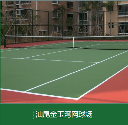 适合中小学的轻量级成绩处理系统怎么选？5个关键考量维度