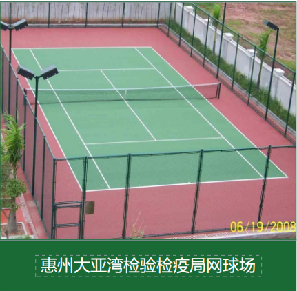 学校篮球场翻新选哪种？丙烯酸面层优势与施工要点