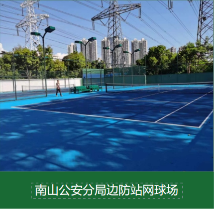 杭州市采荷实验学校运动场塑胶跑道选材指南：环保与耐用性如何兼顾